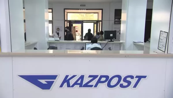 Казахстанцам будут доставлять посылки по новым маршрутам?