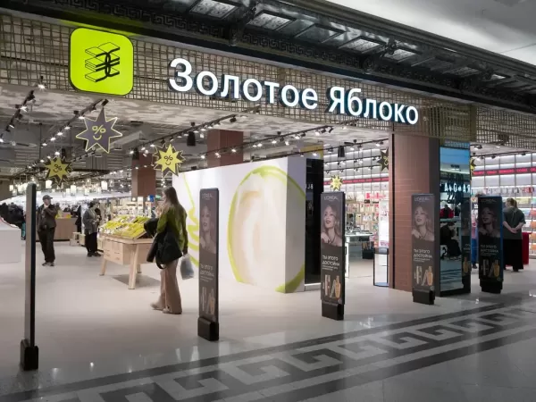 В Казахстане пожаловались на цены в «Золотом яблоке»: в 9 раз дороже, чем в России