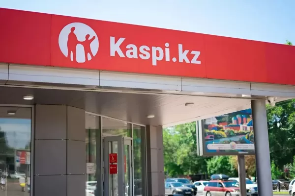 Kaspi тестирует мини-маркеты "у дома"