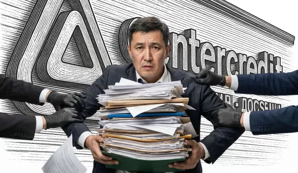 БЦК отдал в бюджет 70,7 млрд тенге — в два раза больше, чем год назад
