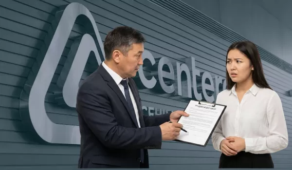 БЦК даёт кредит под 3,5%: кто может им воспользоваться