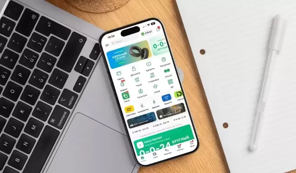 Halyk Bank: казахстанцы жалуются на сбой приложения