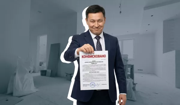 Банки РК смогут сдавать конфискованные квартиры в аренду