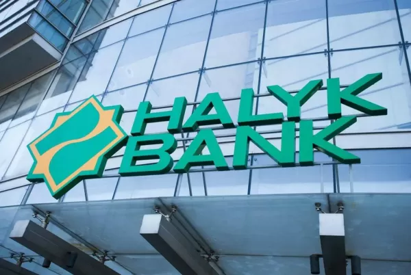 Halyk bank назвали лучшим банком для бизнеса