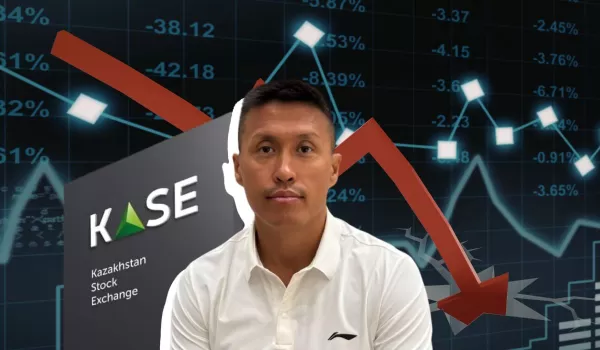 Казахстанский ETF на KASE обошёлся инвесторам дороже на 50%