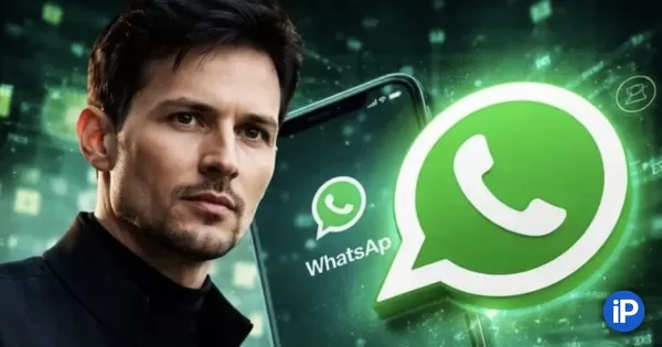 Скандал вокруг WhatsApp: что сказали в компании