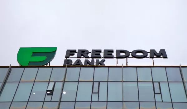 Freedom Bank предупредил ипотечников: правила меняются 17 апреля