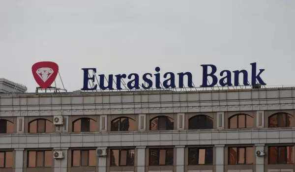 Евразийский банк поднял ставку до 20% - сравнили с конкурентами