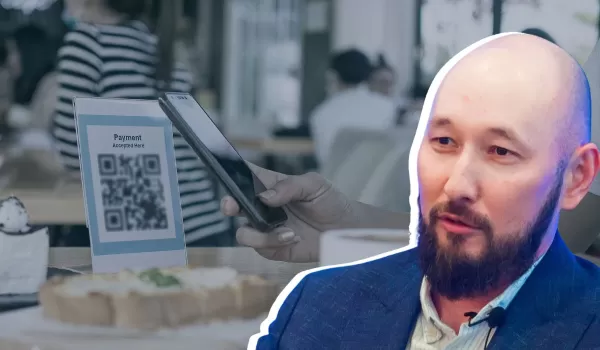Единый QR будет выгоден, если банки Казахстана сохранят кэшбэк