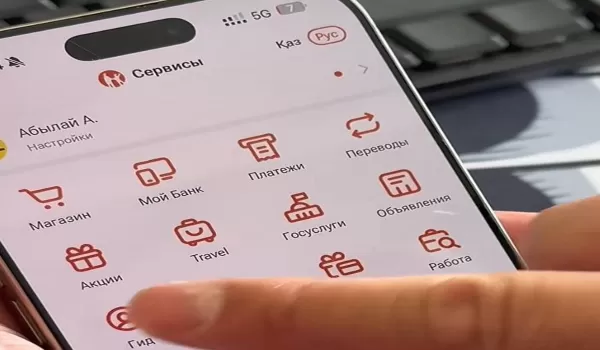 Долга нет, а договор не закрыт: что проверить в Kaspi