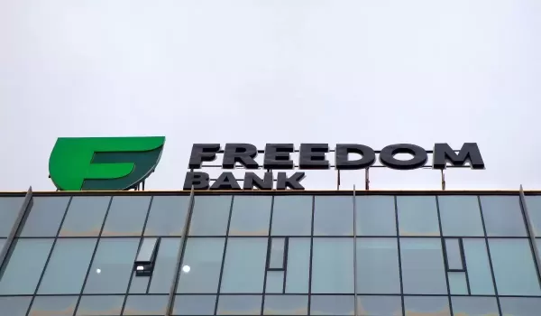 Freedom Bank запускает депозит на короткий срок со ставкой до 19,5%