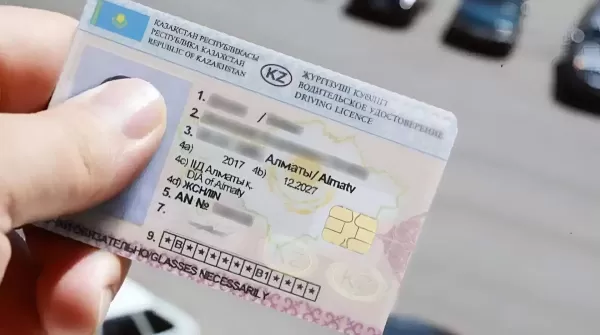 Получить права в Казахстане станет сложнее: что меняют для автошкол