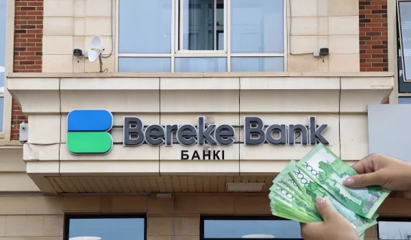 Bereke Bank дает кэшбэк за кредит: кому это выгодно, а кому — нет