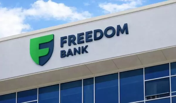 Freedom Bank закроет счета без операций и денег