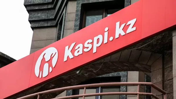 Kaspi.kz: как самозанятым оплатить налоги и взносы