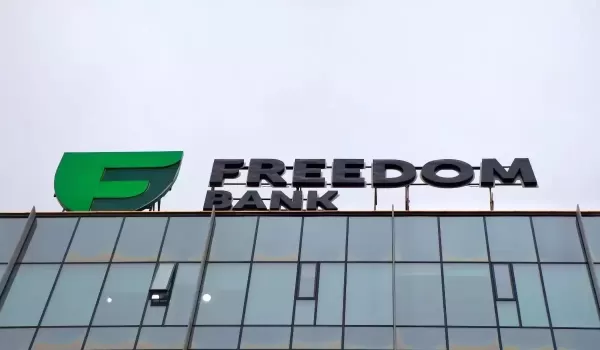 Клиентам Freedom Bank придется заплатить налог с дохода по картам