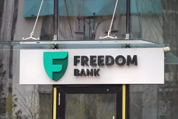 Freedom Bank вновь меняет ставки по вкладу "Капитал"