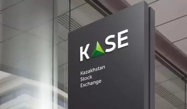 Доллар резко подешевел в Казахстане: что произошло на KASE