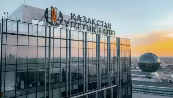 Эксперт объяснил, почему решение Нацбанка повлияет почти на каждого казахстанца