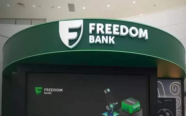 Freedom Bank снова изменил ставки по депозитам