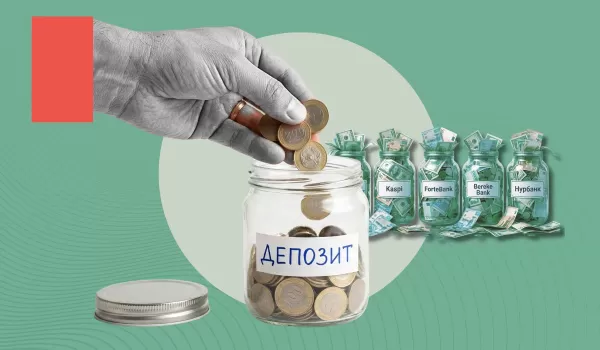 Казахстанцам назвали депозиты, где ещё дают до 20%