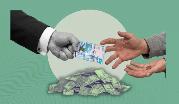 Пенсионные деньги больше не снять? Что казахстанцы могут сделать вместо этого