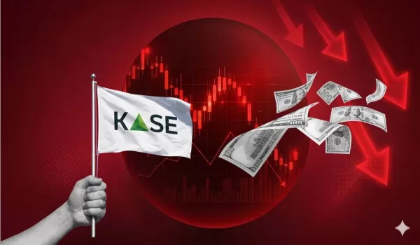 Казахстанским инвесторам предлагают до 21%: какие бумаги KASE сейчас в плюсе и минусе