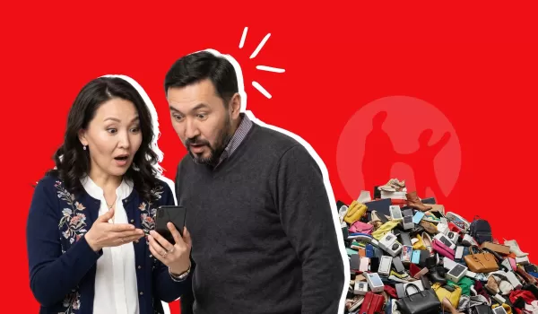 Kaspi добавил новую функцию, но пока только для владельцев Android