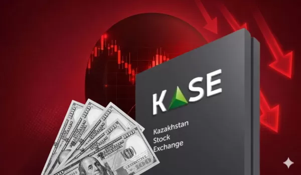 Пока акции дешевели, инвесторы зарабатывали: что произошло на KASE