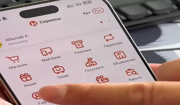Можно ли вернуть деньги, если отправил их не тому человеку в Kaspi