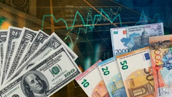 Выгодный обмен валюты 18 июня: где казахстанцам купить доллары
