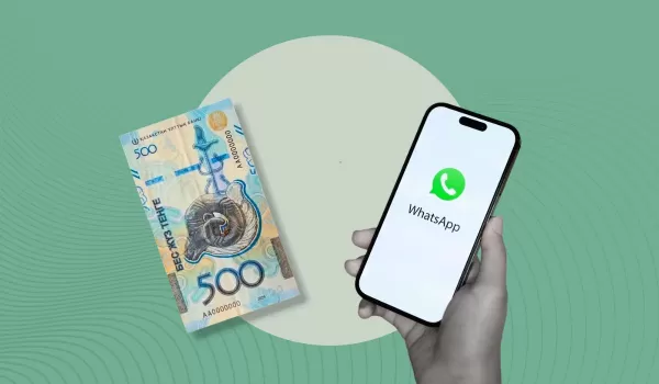 WhatsApp стал платным: за что придется платить