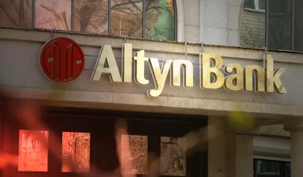 Altyn Bank изменит режим платежей из-за Дня столицы