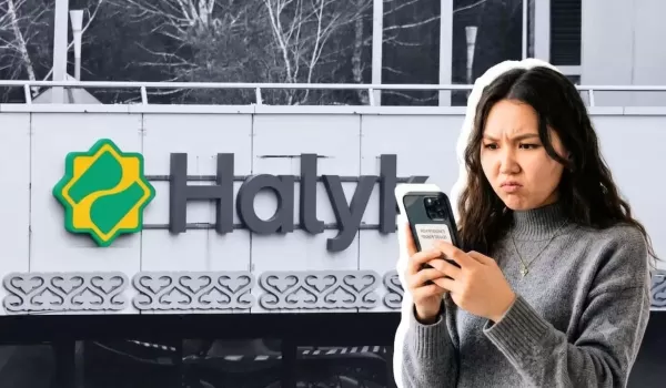 Со счета в Halyk Bank исчезли 2,3 млн тенге: банк начал проверку