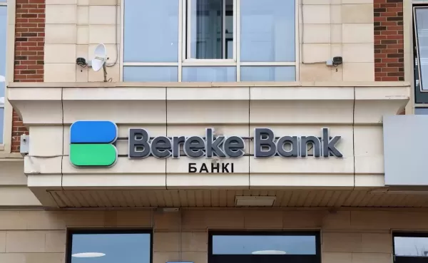 Bereke Bank раскритиковали после попытки досрочно закрыть кредит