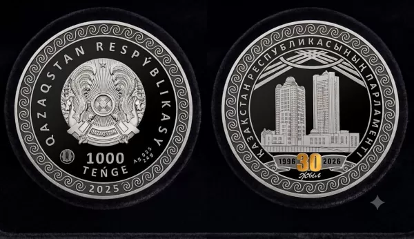 Новую серебряную монету выпустит Нацбанк: тираж всего 1000 экземпляров