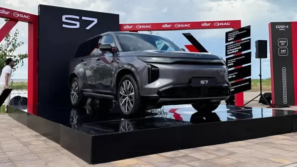 Стала известна цена нового авто GAC S7