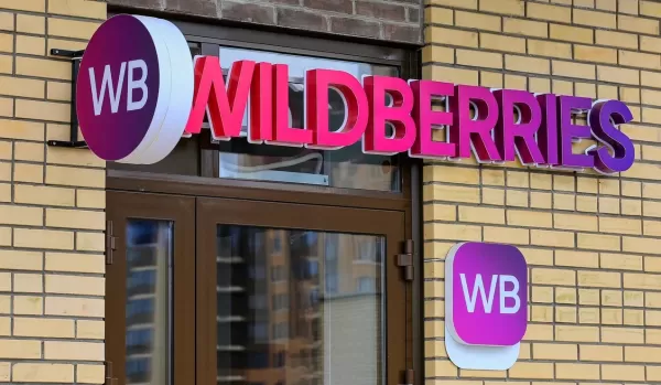 Атака на склады Wildberries может обойтись компании в миллиарды
