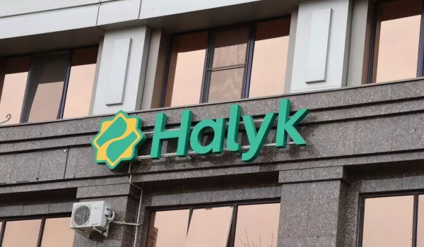 Halyk Bank ограничит платежи с 24 по 27 июля: опубликован график отключений