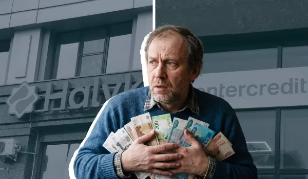 Halyk утроил, БЦК удвоил комиссию за прием наличных рублей