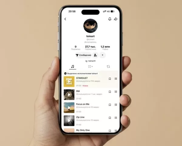 Как TikTok превращает артистов в самостоятельные медиа: кейс Toinart из Астаны