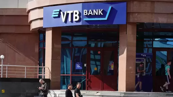 Сервисы ВТБ не будут работать почти пять часов