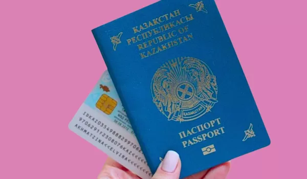 Замену удостоверений личности в Казахстане переводят на самообслуживание