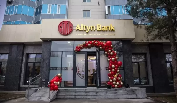 Премиальной карты Altyn Bank теперь недостаточно для прохода в бизнес-зал