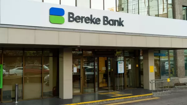 Bereke Bank приостановит рублевые переводы с 28 августа