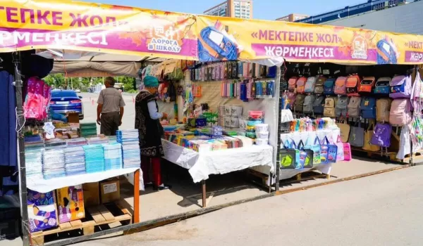 Школьные ярмарки в Астане будут работать до 31 августа