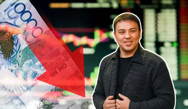 Казахстанцам объяснили, стоит ли покупать доллар по 458 тенге