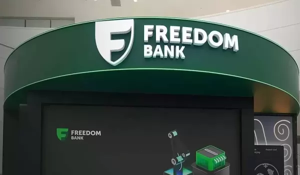 Freedom Bank вновь изменил ставки по депозитам