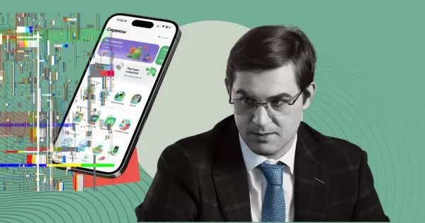 Freedom усложнил SuperApp десятками сервисов, разобраться поможет ИИ