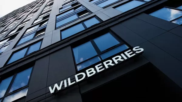 Назван ущерб от атак на склады Wildberries и Ozon